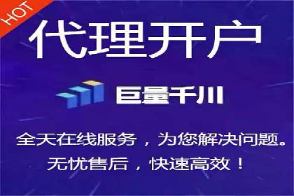 百度竞价排名实战：关键词优化与广告创意结合案例