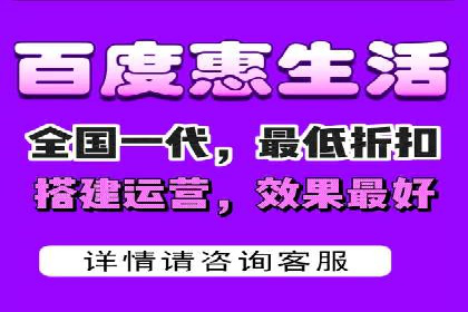 案例解析：SEM托管优化策略